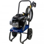 Campbell hausfeld 1800 clearance psi pressure washer